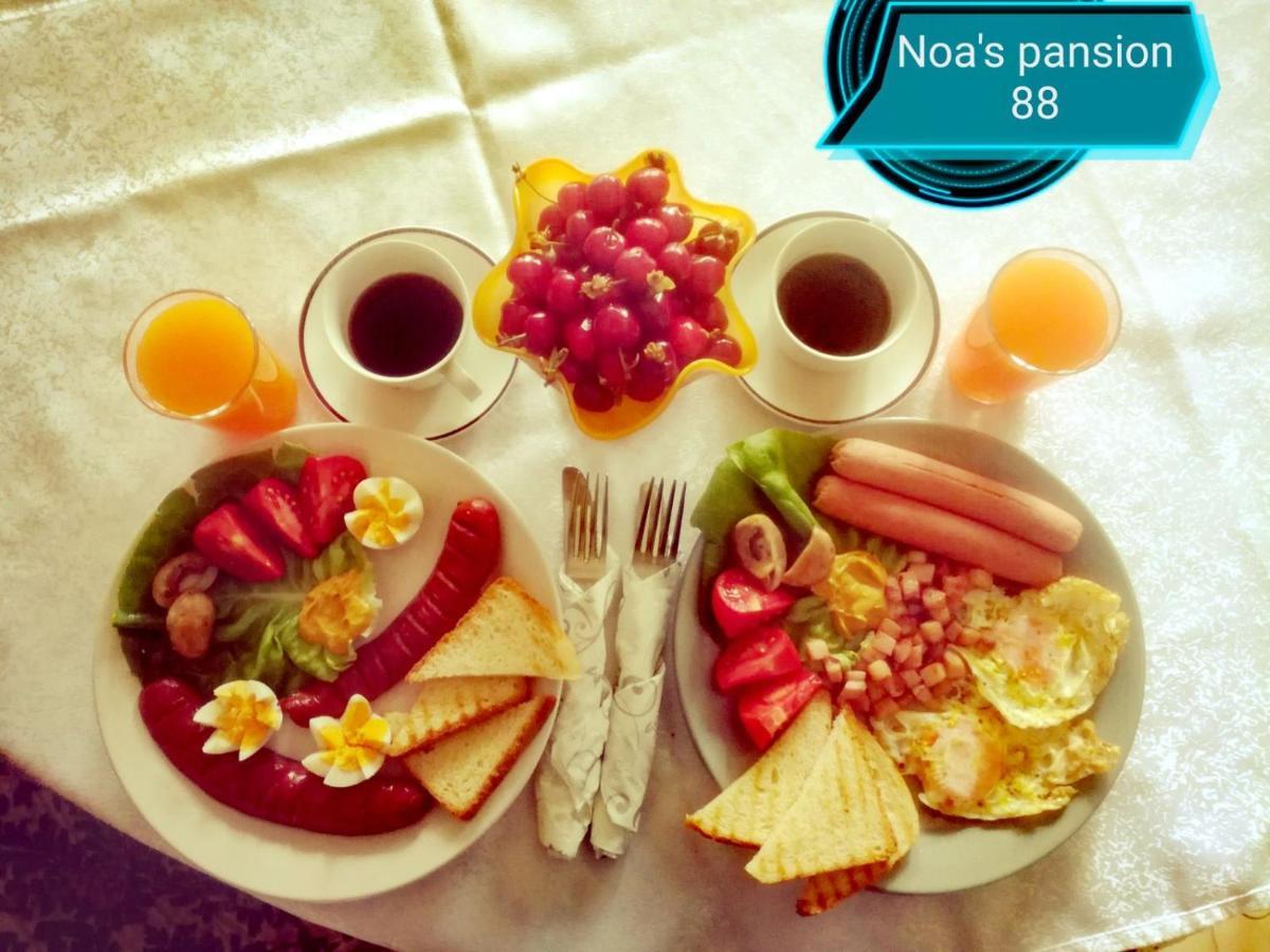 Bed and Breakfast Noa.S Pansion 88 Врнячка-Баня Экстерьер фото